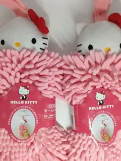 Item thumbnail for item ebf35cb8-bae9-41e5-9895-087704e1538d