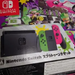 Nintendo Switch 本体 未対策機 ② 2026年最新】Switch 未対策機の人気アイテム - メルカリ