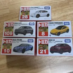 匿名配送 初回特別仕様 5台セット 2026年最新】トミカ 初回の人気アイテム - メルカリ