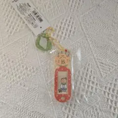 Item thumbnail for item cdaf144a-bf37-4566-88d0-f99048a72b03