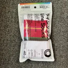 ファミリーマート　都道府県ラインソックス　25-28cm 福岡県　梅