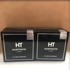 ハリトスHARITHOTH HT コルセットファンデーション 2箱セット箱なし ハリトスHARITHOTH HT コルセットファンデーション 2箱セット箱なし