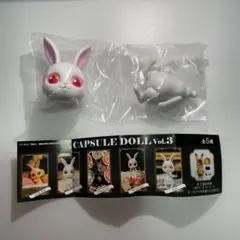 Item thumbnail for item d68c68c2-ed22-4672-a1e4-61f02c6dc444