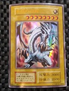 2026年最新】遊戯王 デュエルモンスターズ ex-rの人気アイテム - メルカリ