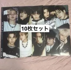 新品未開封 TREASURE LOVE PULSE SPORTY 10枚セット