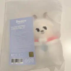 TXT プルバトゥ ホリデー スノー ぬいぐるみ キーリング 未開封 ボムギュ