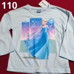 新品 アナと雪の女王 エルサ 長袖 Tシャツ 110