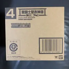 Item thumbnail for item 749e1897-fe5c-4508-b1d6-113b63086a66