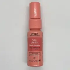 AVEDA ニュートリプレニッシュ リーブインコンディショナー 30mlのサムネイル