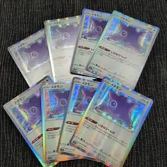 早い者勝ち！　大人気！　ポケモンカード　メタモン　S12a　117　ホイル　8枚