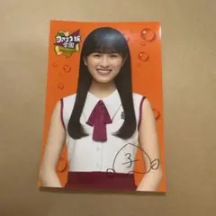 乃木坂46 直筆サイン入りクリアファイル　大園桃子 Amazon.co.jp: 乃木坂46 大園桃子 ザンビ 直筆サイン入り生写真 : おもちゃ
