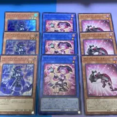 2026年最新】サイバー デッキの人気アイテム - メルカリ