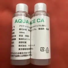 食用油脂還元剤　天ぷら油に　アクアエースCAのサムネイル