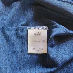 PUMA スポーツTシャツ 150サイズ ブルー