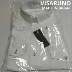 未使用 日本製 VISARUNO ビサルノ 丸井 ボタンダウン 長袖シャツ 綿