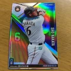 オーナーズリーグ北海道日本ハムファイターズ中田翔スーパースター