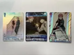 ヴァイスシュヴァルツブラウ　青の祓魔師　志摩廉造　CP　RR