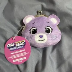 CARE BEARS ケアベア フェイスがま口 Vol.1 パープル
