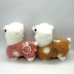 アルパカ　モコモコぬいぐるみ　マスコット　キーホルダー　2点②