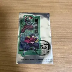 鬼滅の刃 映画 無限城編 入場特典 竈門炭治郎 冨岡義勇