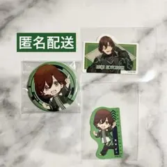 2025年最新】寿嶺二 缶バッジの人気アイテム - メルカリ