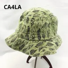 があこ様 リクエスト 2点 まとめ商品