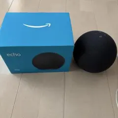 Amazon Echo第4世代 未開封 Amazon.co.jp: Echo Dot (エコードット) 第4世代 - スマートスピーカー