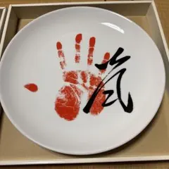 Item thumbnail for item e16df8ca-8592-4d13-a48c-317a3e121467