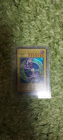 遊戯王 ブラック・マジシャン 2枚セット LN-53 20AP-JP101 - メルカリ