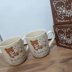 ☆ リラックマ - リラックマ Part21 ビバ!リラッくじ プレート リラックマ　コリラックマ　マグカップ ビバ 全 マグカップ 45 Part リラッくじ ! 食器