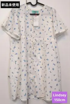 Lindsay 新品未使用 半袖 花柄 シャツワンピース 150cmのサムネイル