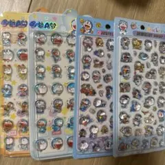 merime様 リクエスト 2点 まとめ商品