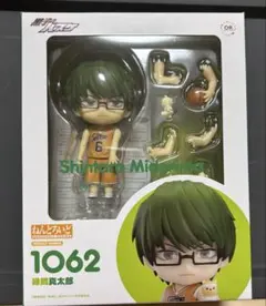 ねんどろいど　黒子のバスケ　緑間真太郎　特製丸台座付き ねんどろいど 緑間真太郎 Special Box