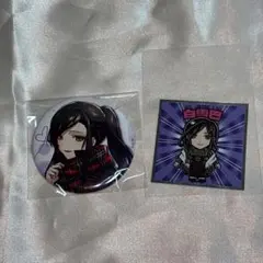 にじさんじ 白雪巴 缶バッジ シール バレンタイン