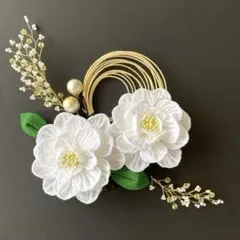 ぽにまる様専用ページ