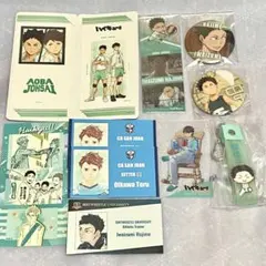 ハイキュー 及川徹 岩泉一 グッズ類 まとめ売り