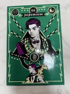 Item thumbnail for item 0b34a0b1-becc-4193-850b-665af8a9a581