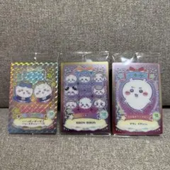 ちいかわ ウエハースカード 6,11,レア7セット