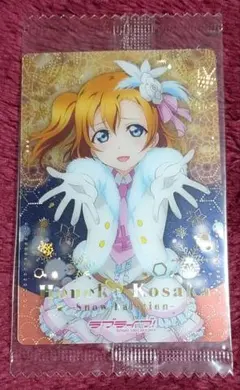 Item thumbnail for item 3fb9d8f1-79bc-4139-b3dc-6701b132dd12