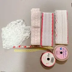 レース　まとめ売り　手芸　ハンドメイド