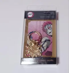 Item thumbnail for item 1e233cc5-6555-471f-bcaf-10bb44cc2001