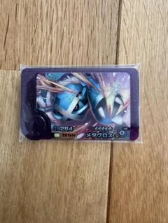 ポケモンフレンダ スーパートレジャー メタグロス