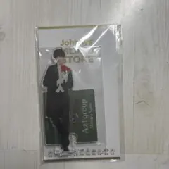 Aぇ! group 佐野晶哉 2022年 春 アクスタ