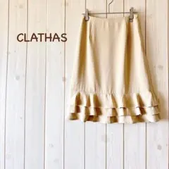 【未使用】＊CLATHAS＊ミディ丈フリルスカート カメリア 春秋 36ベージュのサムネイル