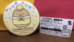 おっきなすみっコぐらし展　 とんかつ　缶バッチ