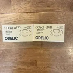ODELIC LEDダウンライト OD261 887R 2台セット