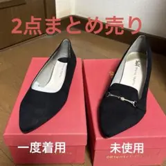 オリエンタルトラフィック　パンプス　黒24センチ　まとめうり　スエード