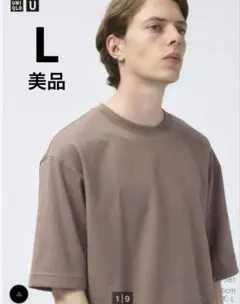【美品】UNIQLOエアリズムコットンオーバーサイズT (ボーダー)