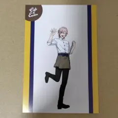 2026年最新】帝ナギ ライエモの人気アイテム - メルカリ