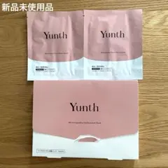 ユンス　炭酸パック　ローションマスク　新品　未使用品